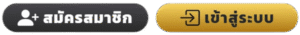G2GSNACK